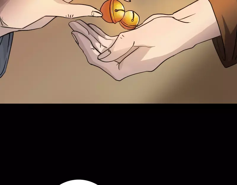 《易人奇录》第34话 多管闲事 第10页