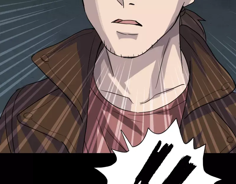 《易人奇录》第34话 多管闲事 第67页