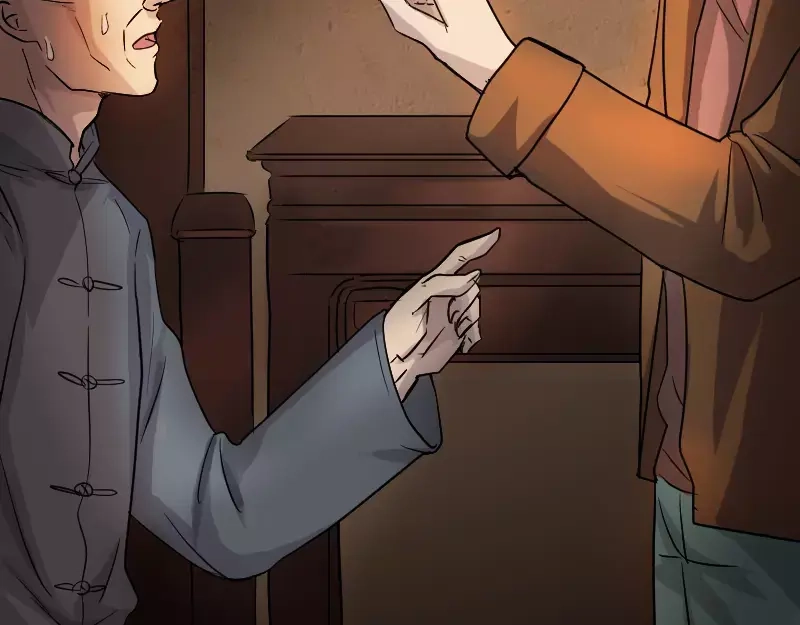 《易人奇录》第34话 多管闲事 第12页