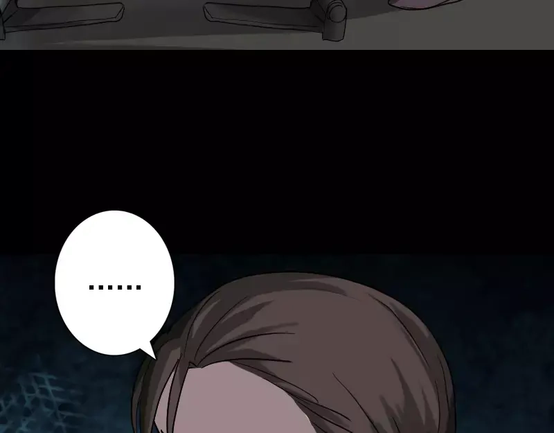 《易人奇录》第34话 多管闲事 第28页