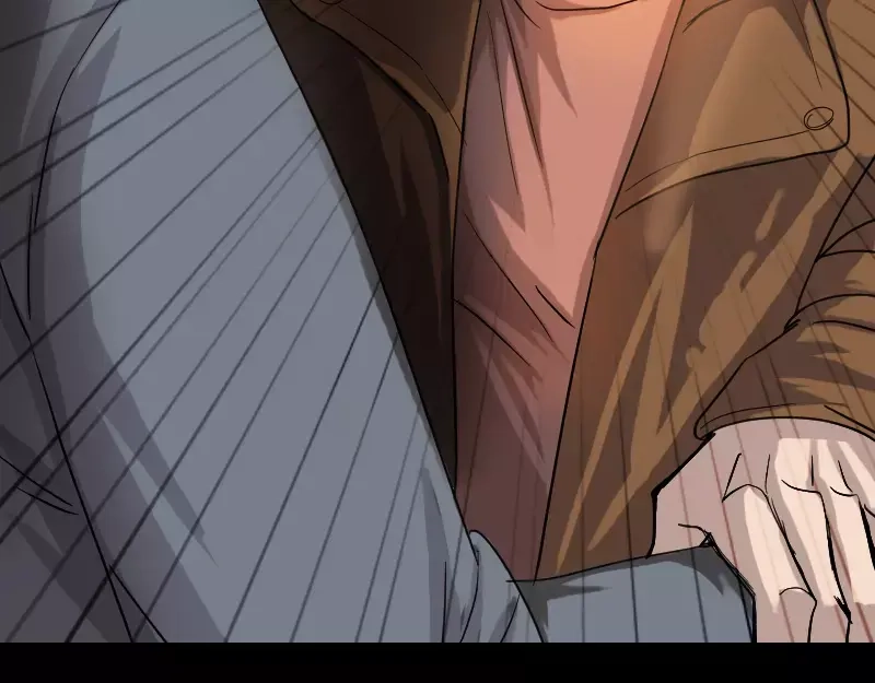 《易人奇录》第34话 多管闲事 第15页