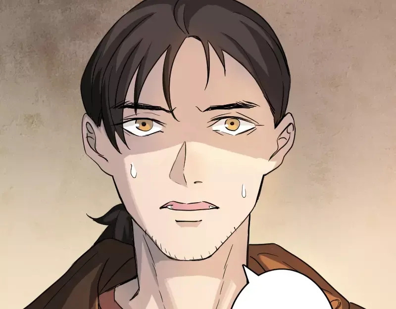 《易人奇录》第34话 多管闲事 第23页