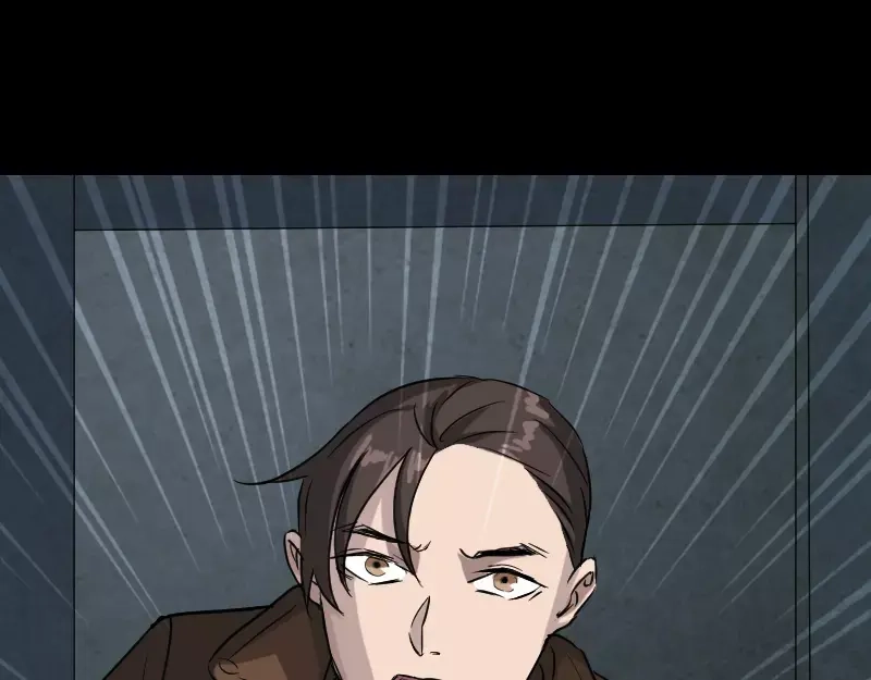 《易人奇录》第34话 多管闲事 第59页