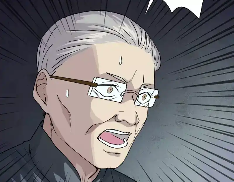 《易人奇录》第34话 多管闲事 第19页