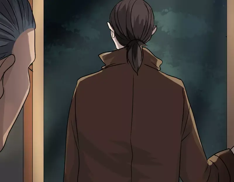 《易人奇录》第34话 多管闲事 第31页