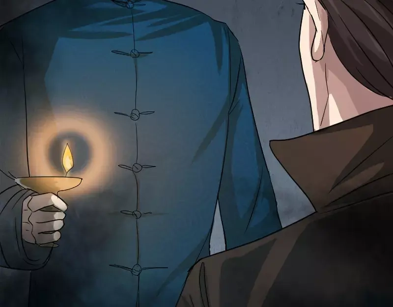 《易人奇录》第34话 多管闲事 第69页