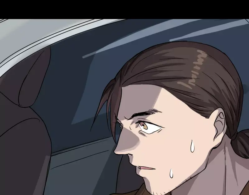 《易人奇录》第34话 多管闲事 第54页