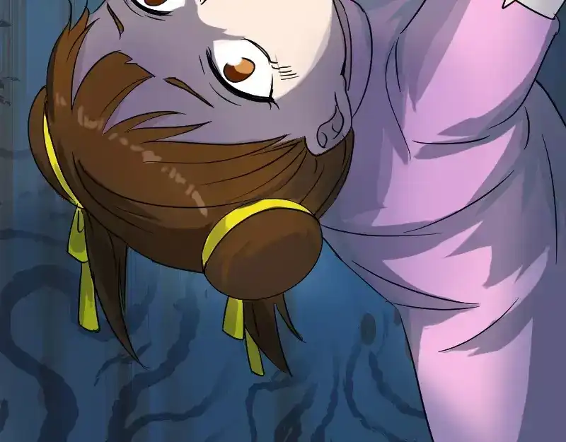 《易人奇录》第35话 好好教训他 第72页