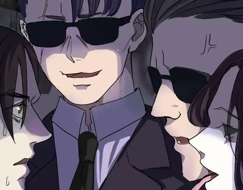《易人奇录》第35话 好好教训他 第44页