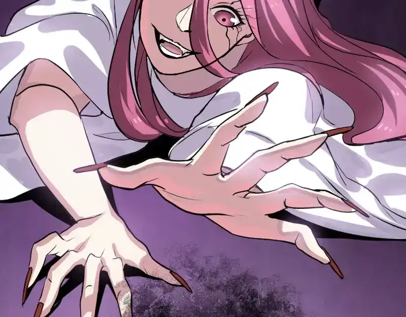 《易人奇录》第35话 好好教训他 第75页
