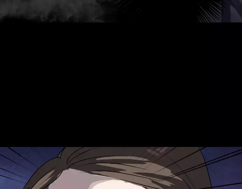 《易人奇录》第35话 好好教训他 第46页