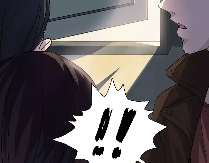 《易人奇录》第35话 好好教训他 第28页