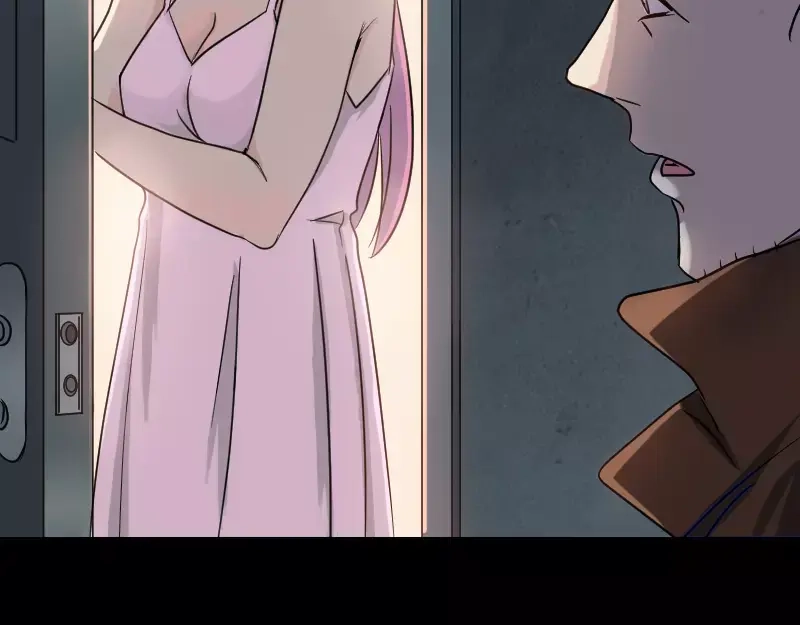 《易人奇录》第35话 好好教训他 第35页