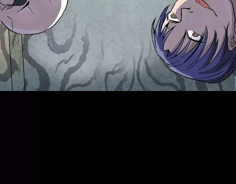 《易人奇录》第35话 好好教训他 第70页