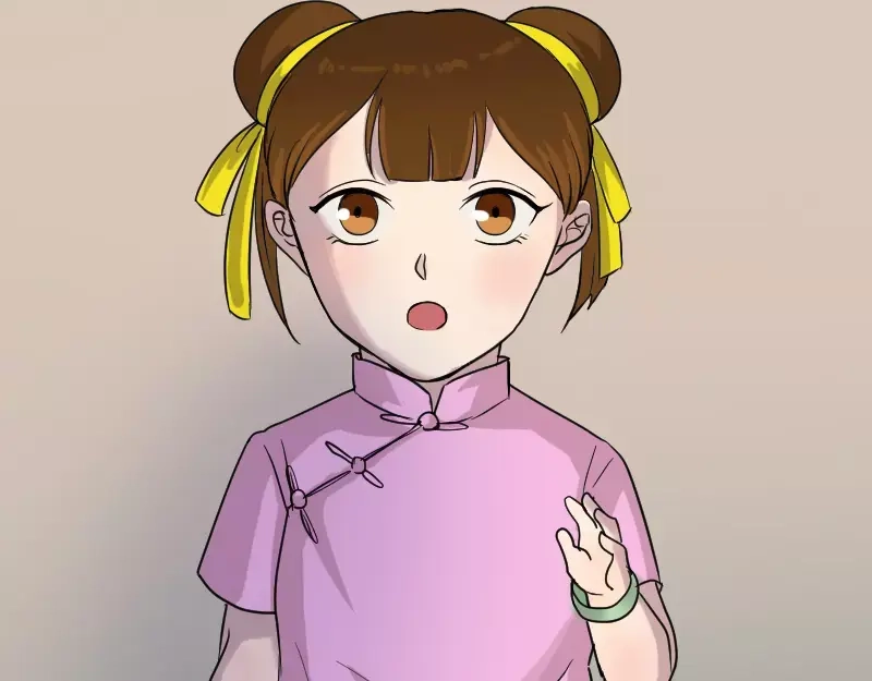 《易人奇录》第35话 好好教训他 第59页