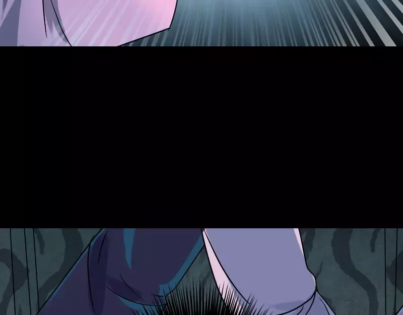《易人奇录》第35话 好好教训他 第68页