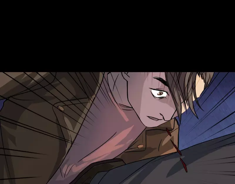 《易人奇录》第35话 好好教训他 第48页