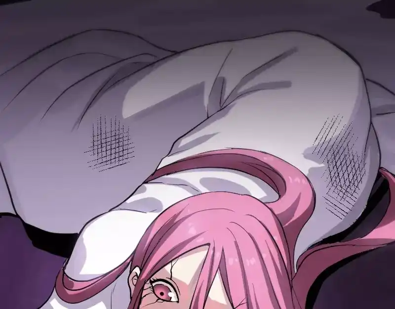 《易人奇录》第35话 好好教训他 第74页