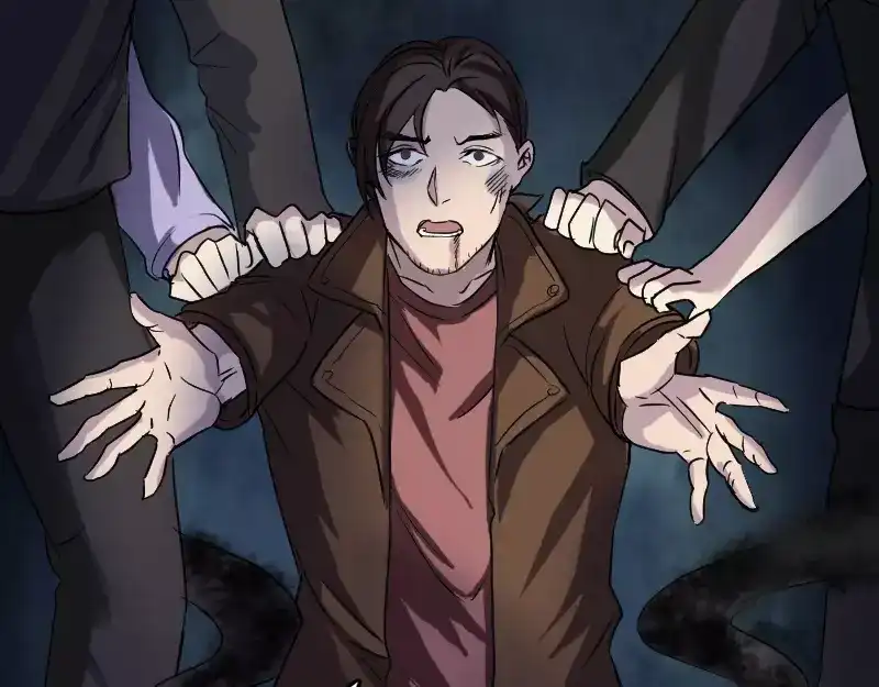 《易人奇录》第35话 好好教训他 第57页