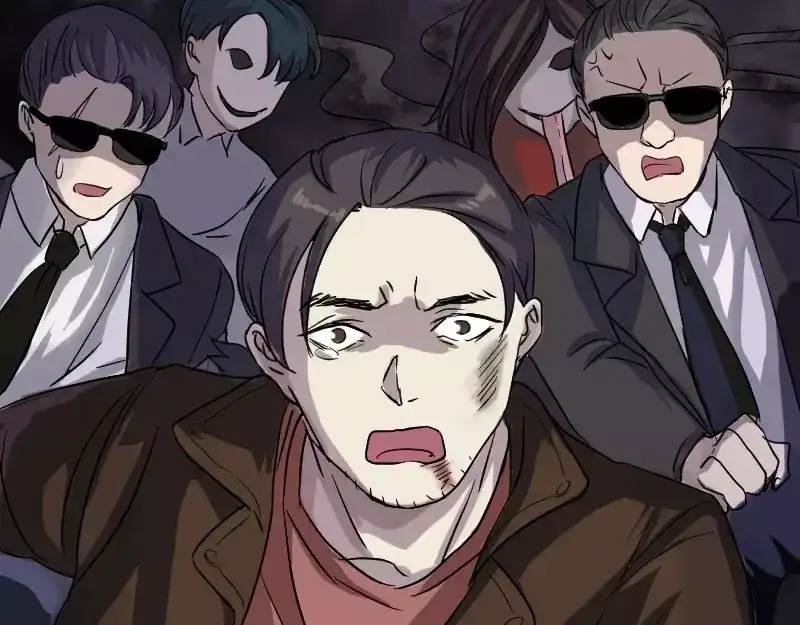 《易人奇录》第36话 不配做父亲 第14页