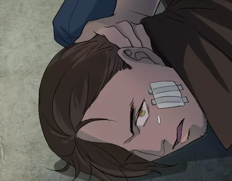 《易人奇录》第36话 不配做父亲 第84页