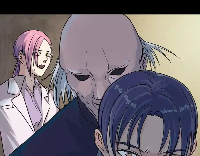《易人奇录》第36话 不配做父亲 第7页