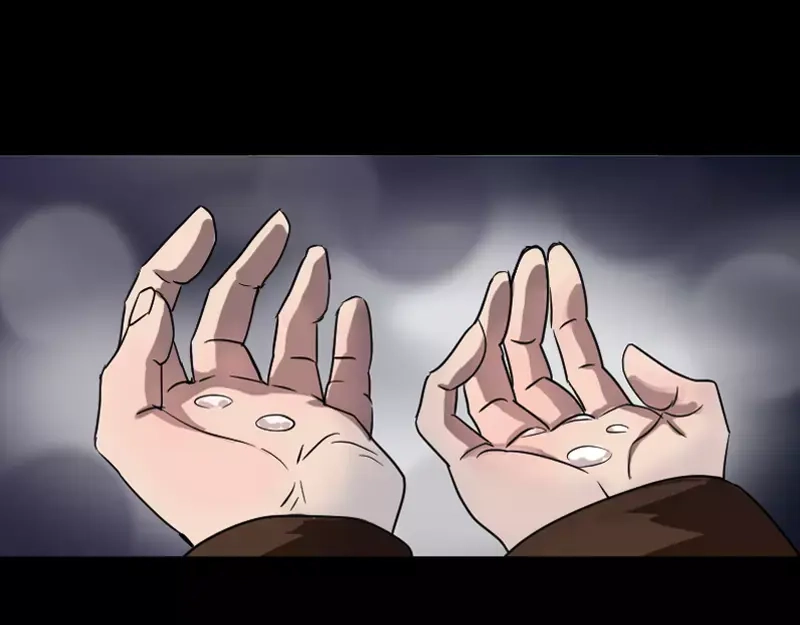 《易人奇录》第36话 不配做父亲 第51页