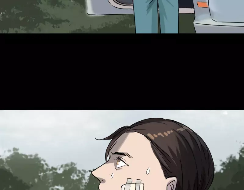 《易人奇录》第36话 不配做父亲 第66页