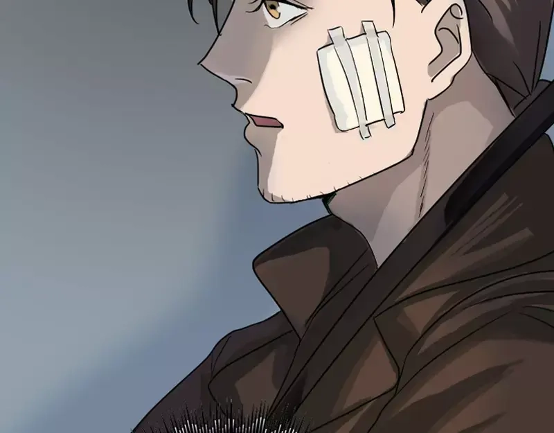 《易人奇录》第36话 不配做父亲 第63页