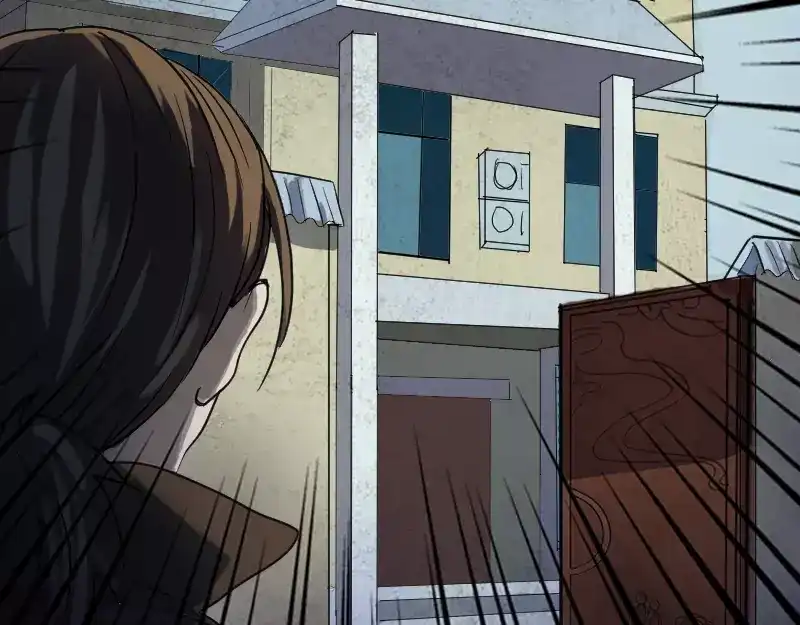 《易人奇录》第36话 不配做父亲 第69页