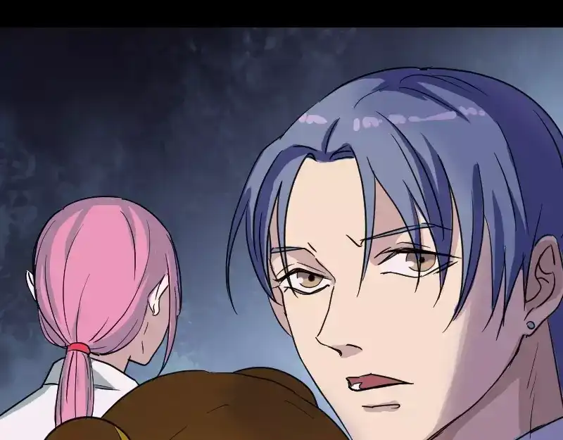 《易人奇录》第36话 不配做父亲 第44页