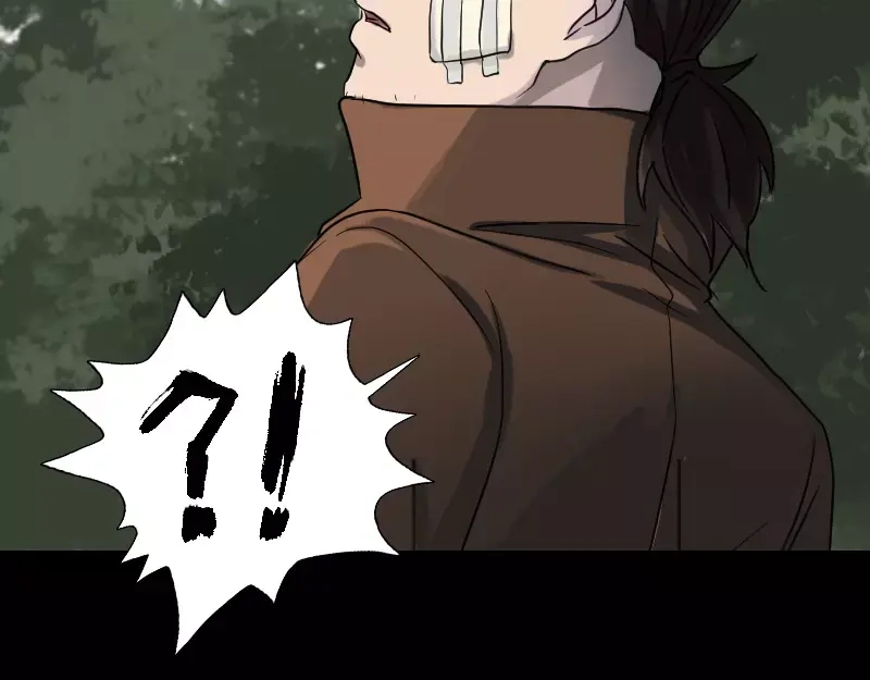《易人奇录》第36话 不配做父亲 第67页