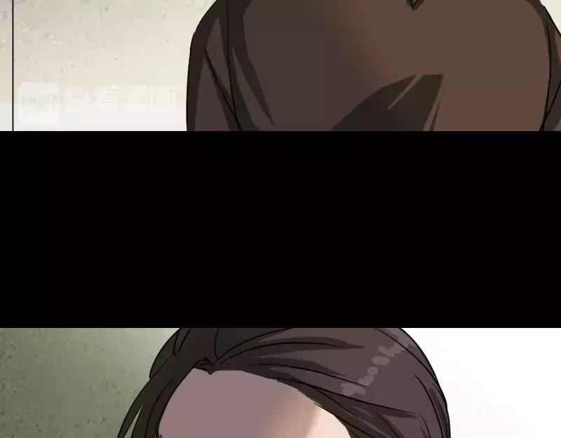 《易人奇录》第36话 不配做父亲 第74页