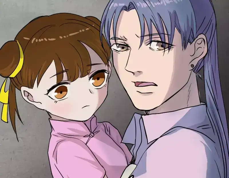 《易人奇录》第36话 不配做父亲 第36页