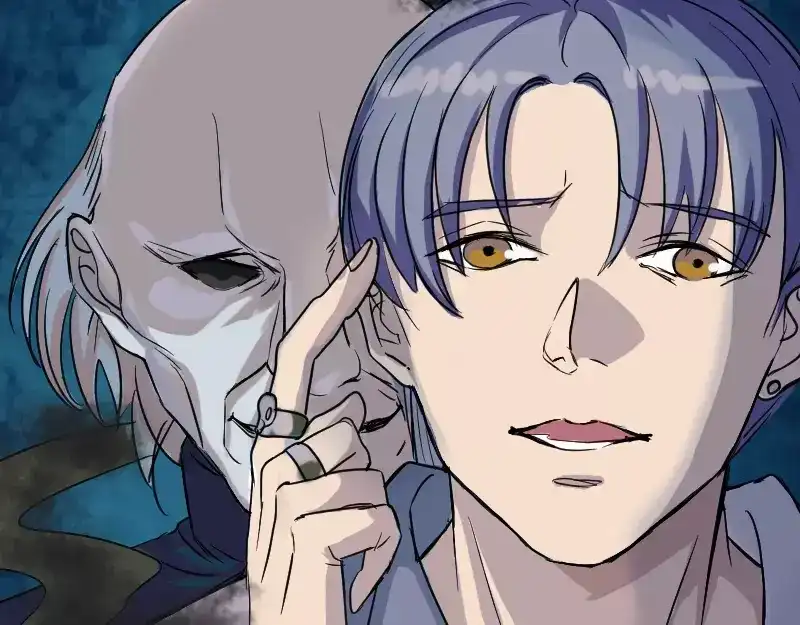 《易人奇录》第36话 不配做父亲 第27页