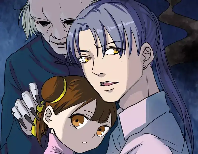 《易人奇录》第36话 不配做父亲 第31页