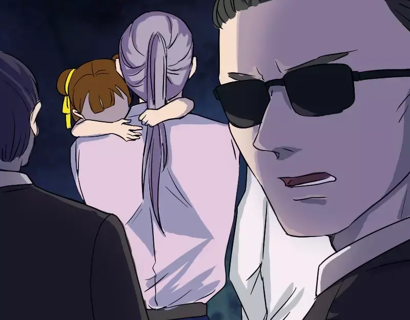 《易人奇录》第36话 不配做父亲 第47页