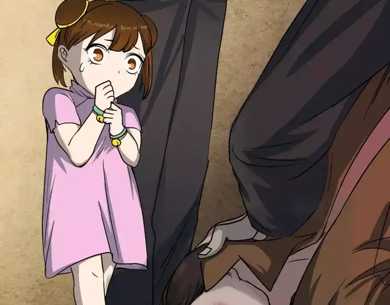 《易人奇录》第36话 不配做父亲 第20页