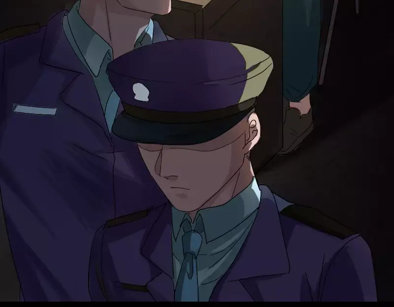 《易人奇录》第37话 破案要紧 第17页