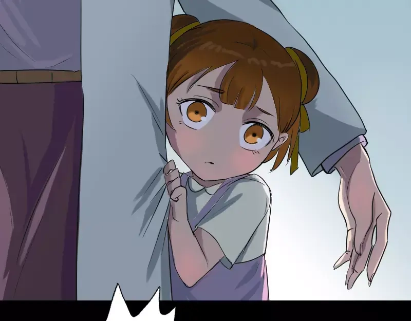 《易人奇录》第37话 破案要紧 第21页