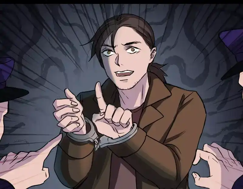 《易人奇录》第37话 破案要紧 第56页