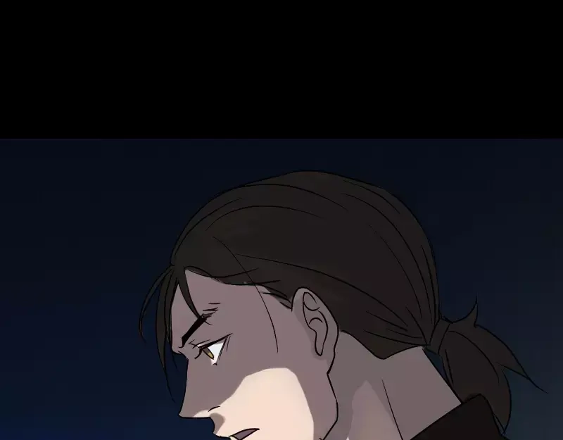 《易人奇录》第37话 破案要紧 第11页