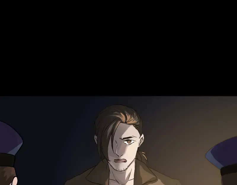 《易人奇录》第37话 破案要紧 第6页