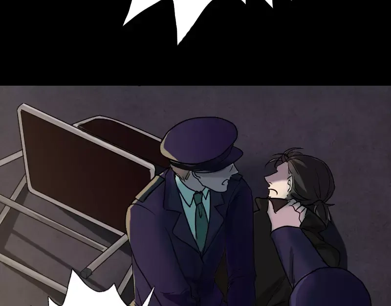 《易人奇录》第37话 破案要紧 第58页