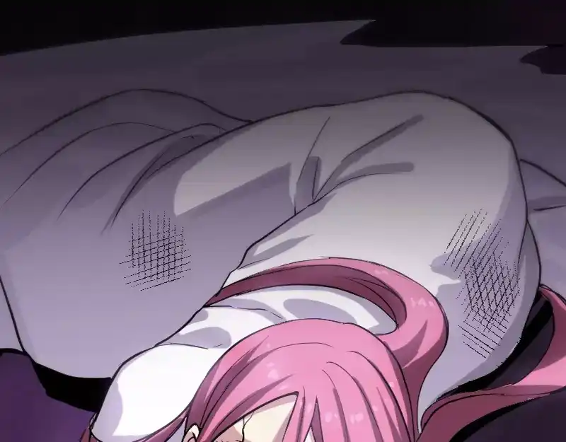 《易人奇录》第37话 破案要紧 第71页
