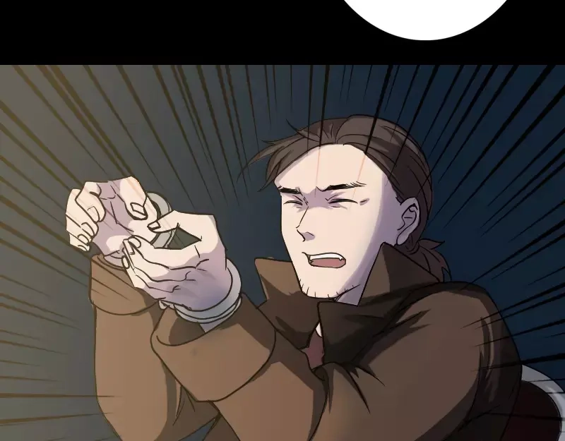 《易人奇录》第37话 破案要紧 第38页