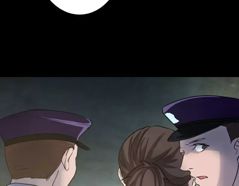 《易人奇录》第37话 破案要紧 第36页