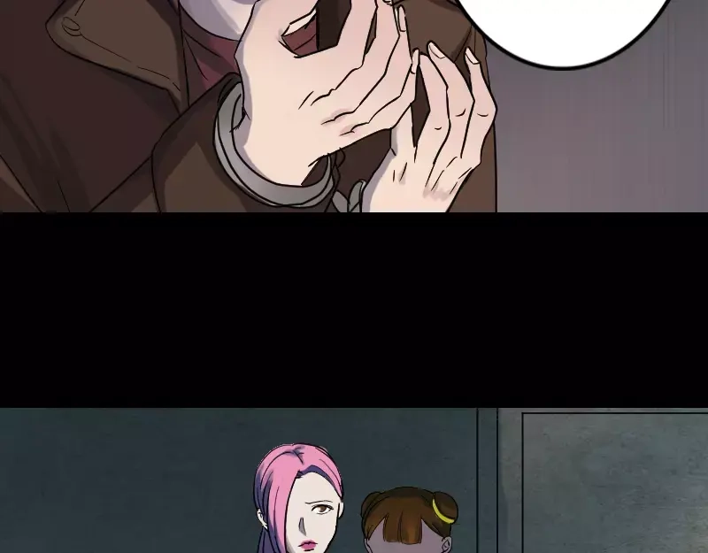 《易人奇录》第37话 破案要紧 第32页