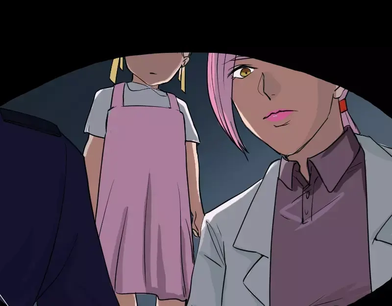 《易人奇录》第37话 破案要紧 第68页