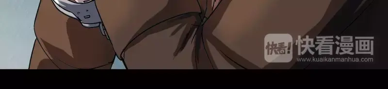 《易人奇录》第37话 破案要紧 第43页